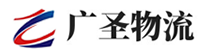 广州到环县物流公司